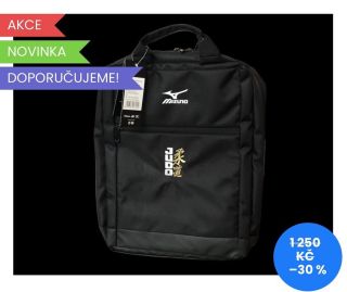 Mizuno batůžek na notebook či cokoliv jiného😉 nyní navíc s 30% slevou!🔥